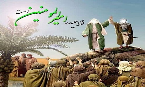 چالش «ولایت یعنی…»